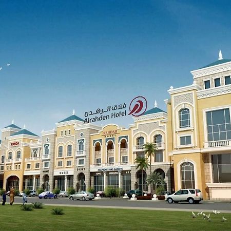 Al Rahden Hotel Riyadh Bagian luar foto