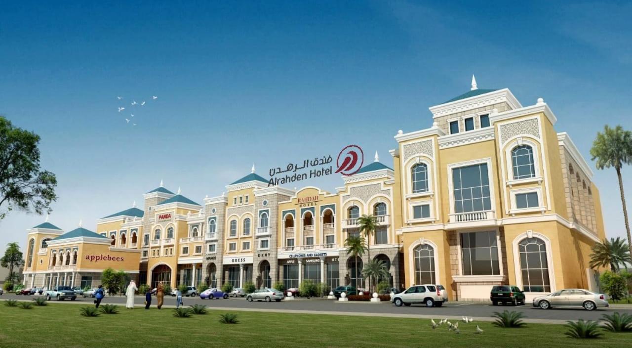 Al Rahden Hotel Riyadh Bagian luar foto