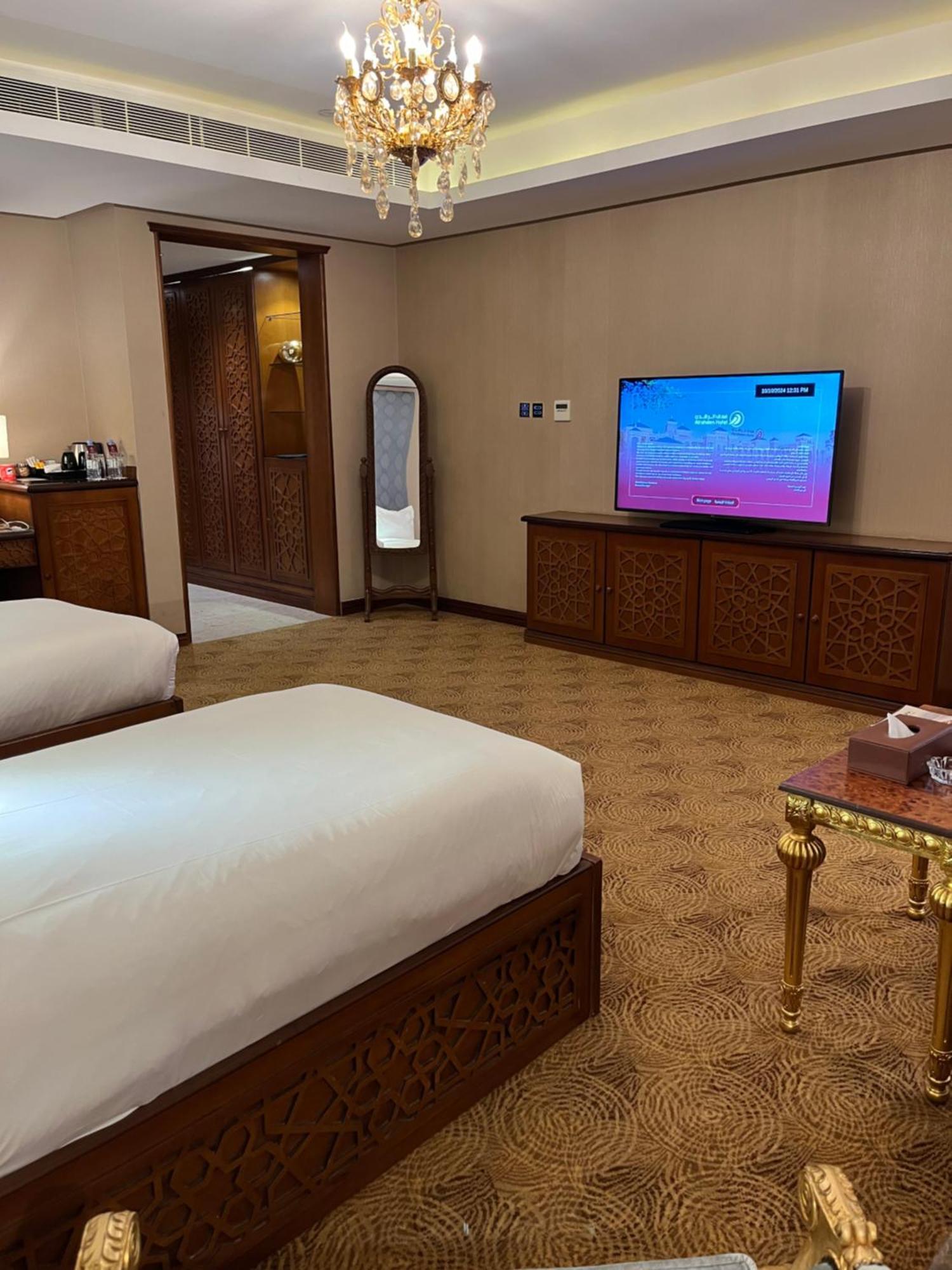 Al Rahden Hotel Riyadh Bagian luar foto