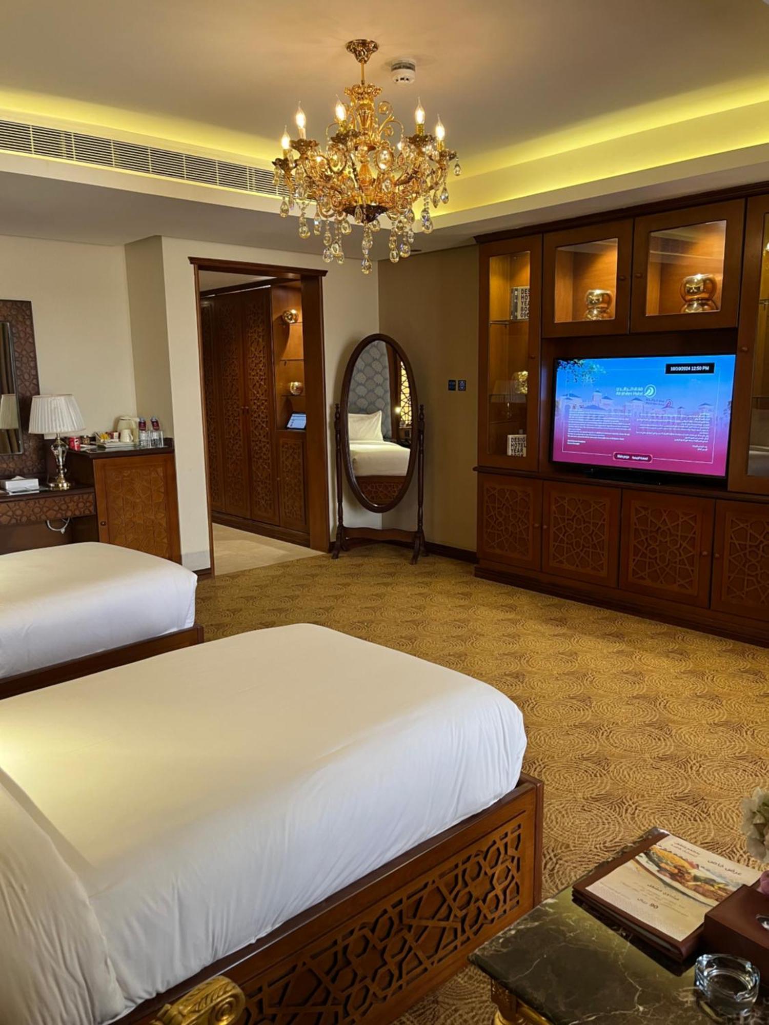 Al Rahden Hotel Riyadh Bagian luar foto