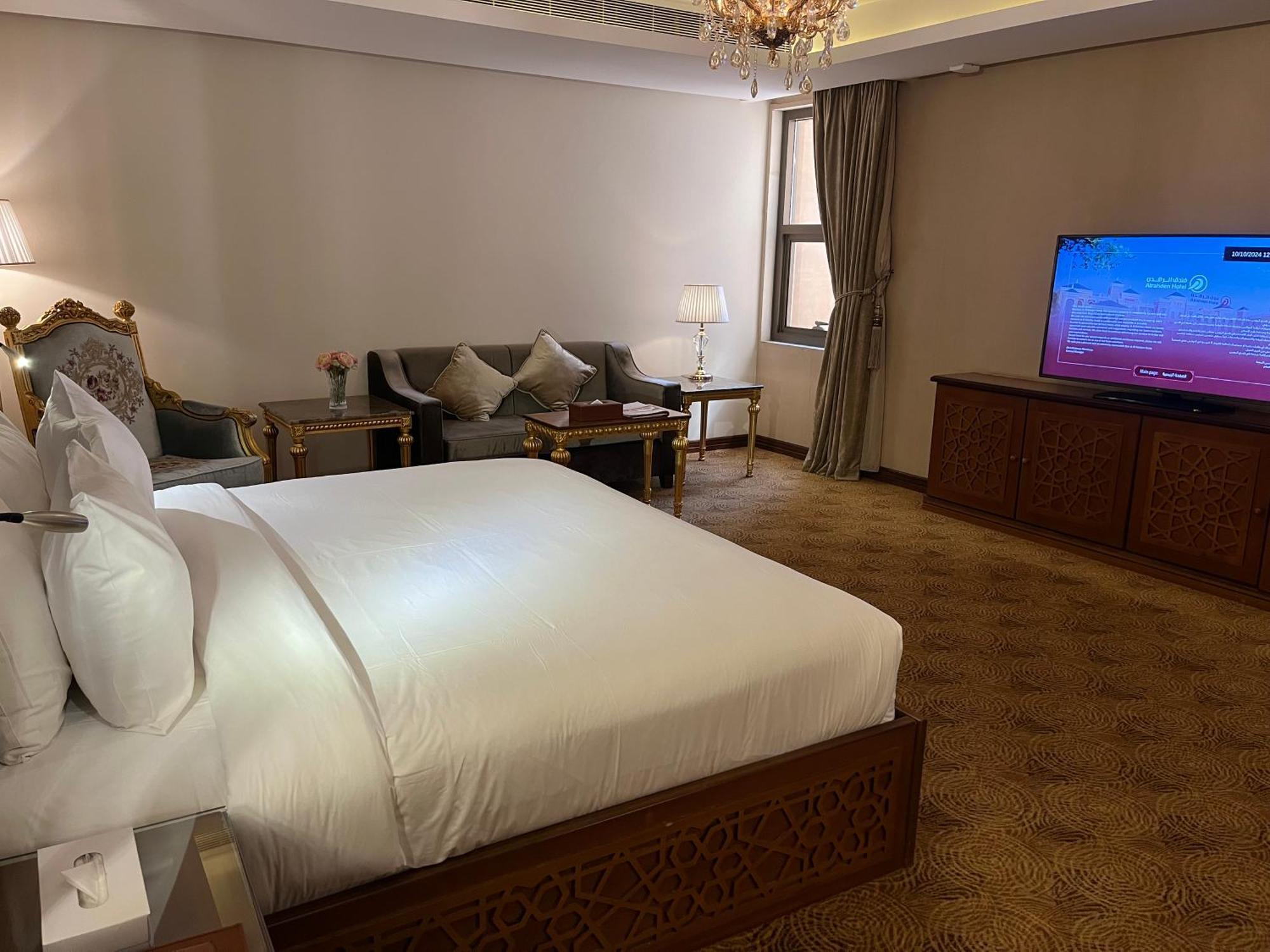 Al Rahden Hotel Riyadh Bagian luar foto